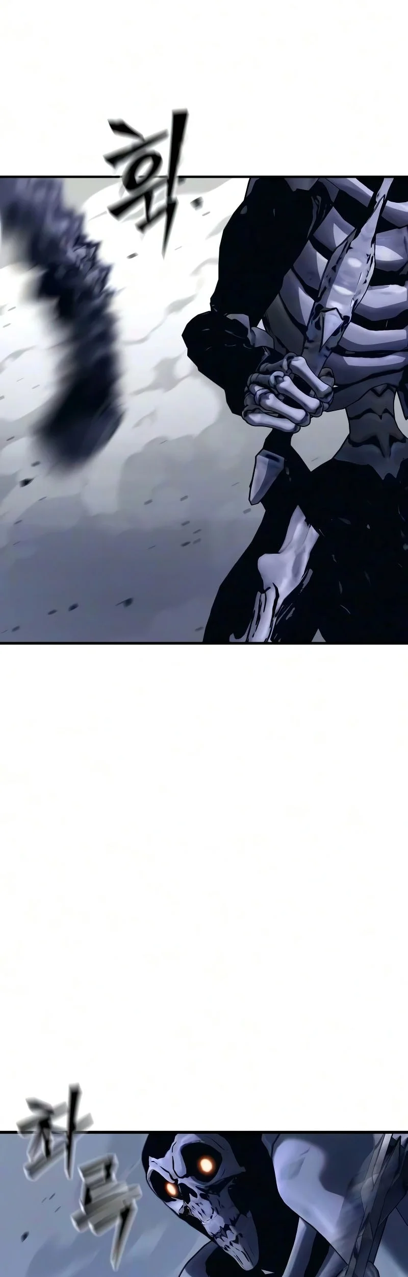 Sword of The Undying Chapter 22 Gambar 29