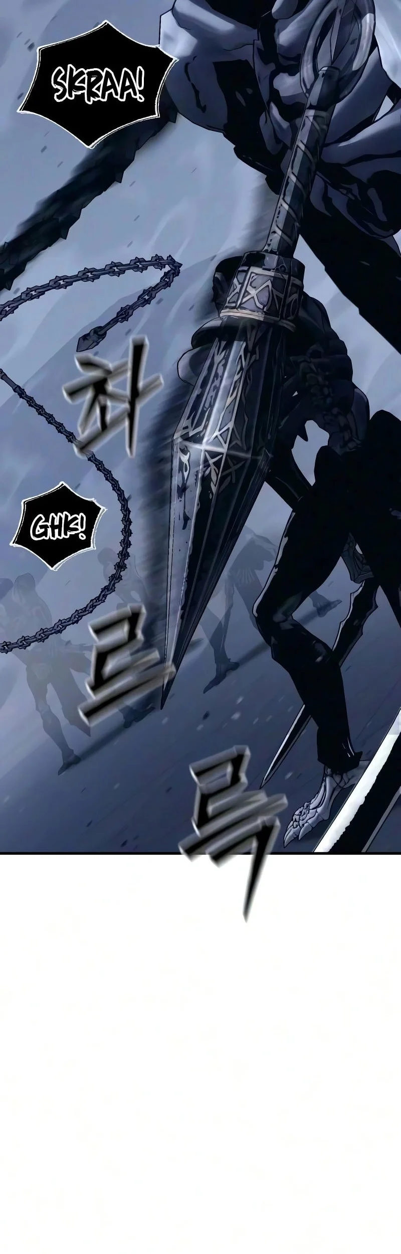 Sword of The Undying Chapter 22 Gambar 30
