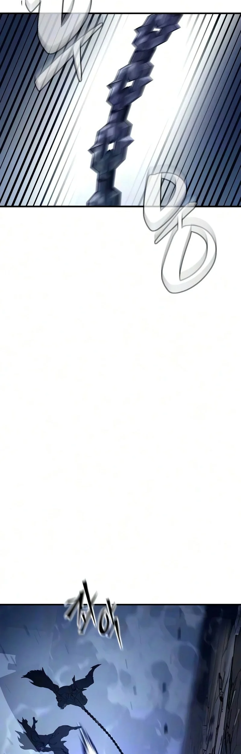 Sword of The Undying Chapter 22 Gambar 32