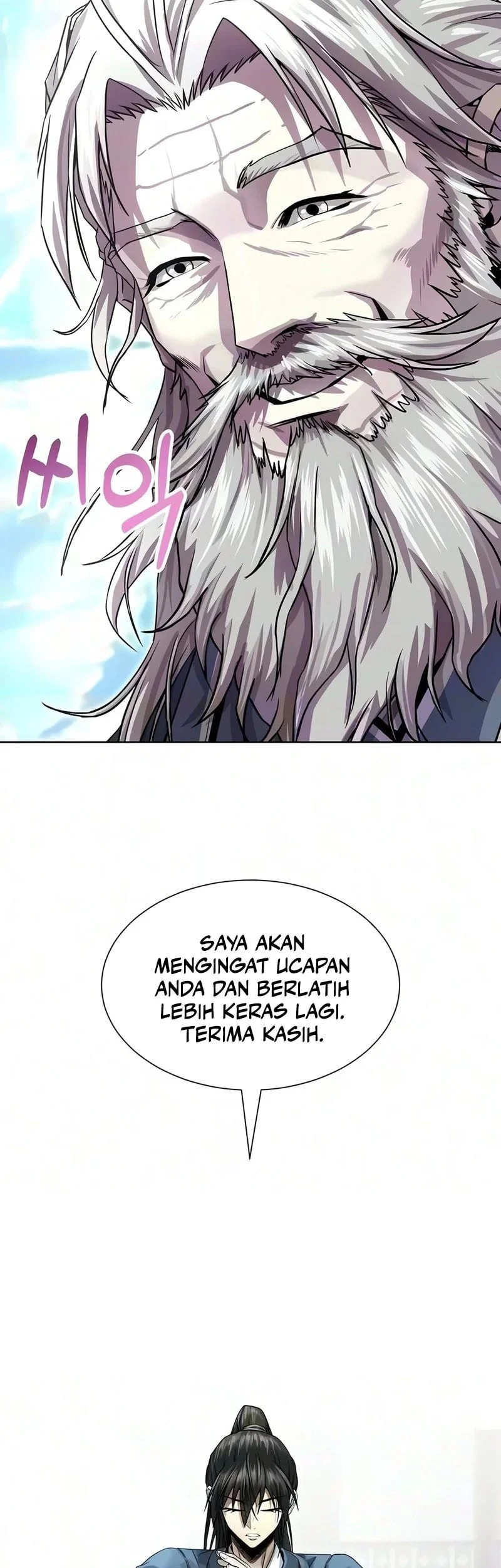 Sword of The Undying Chapter 23 Gambar 57