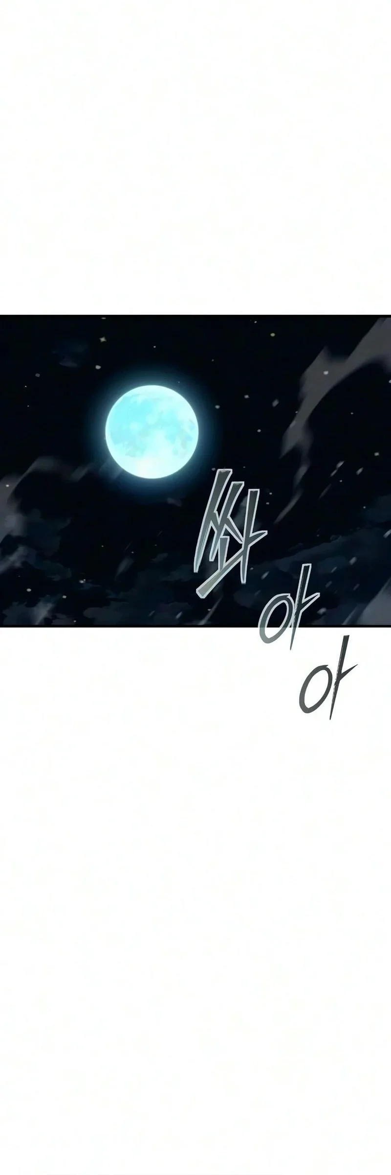 Sword of The Undying Chapter 23 Gambar 86
