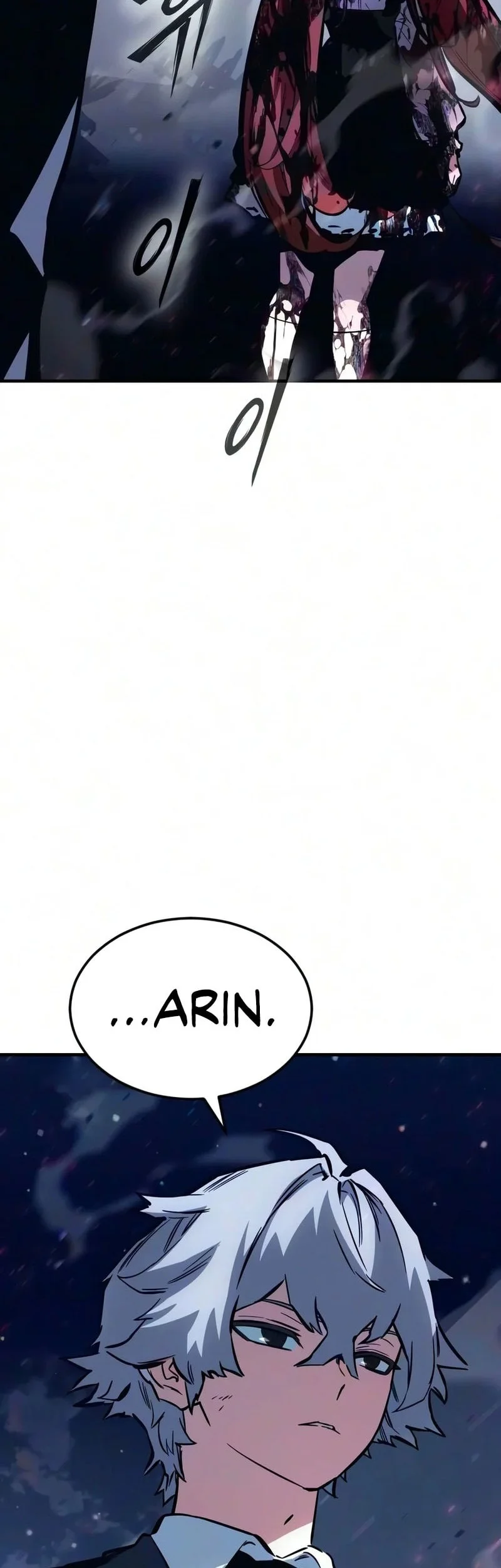 Sword of The Undying Chapter 23 Gambar 88