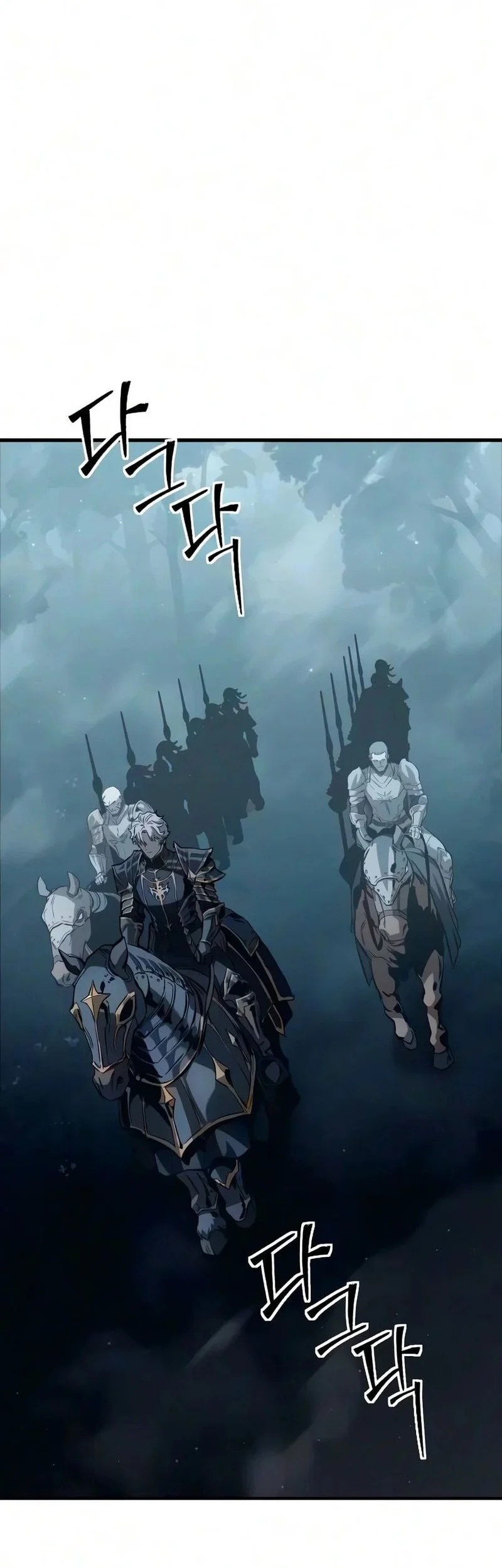 Sword of The Undying Chapter 23 Gambar 108