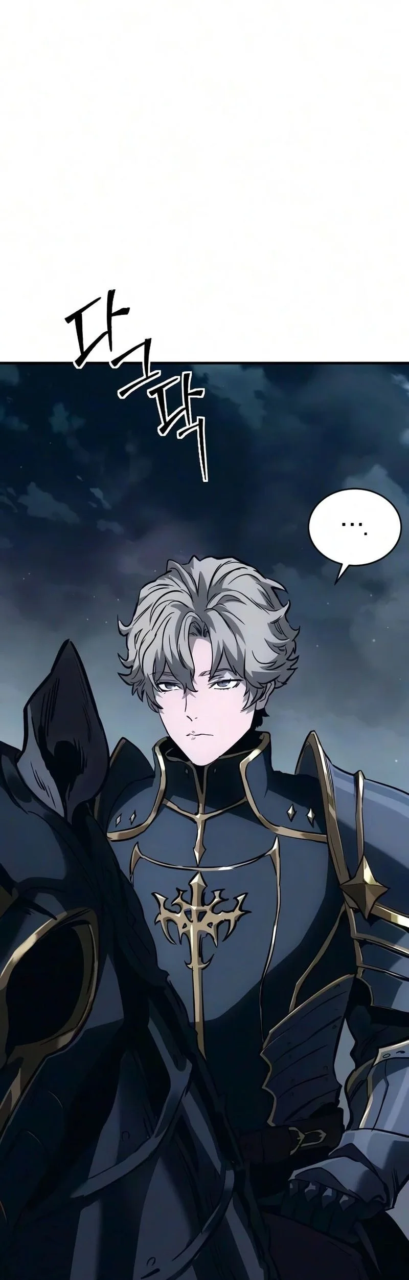 Sword of The Undying Chapter 23 Gambar 109