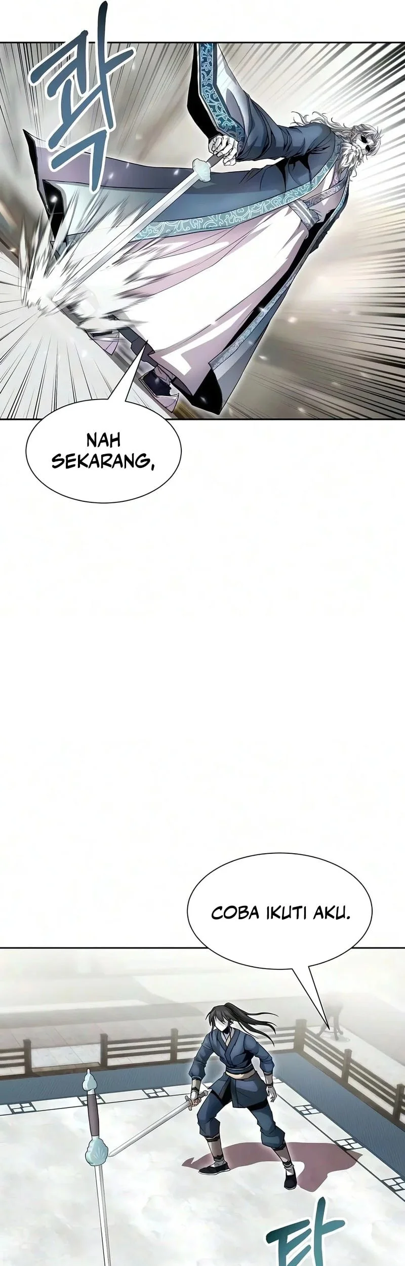Sword of The Undying Chapter 23 Gambar 27