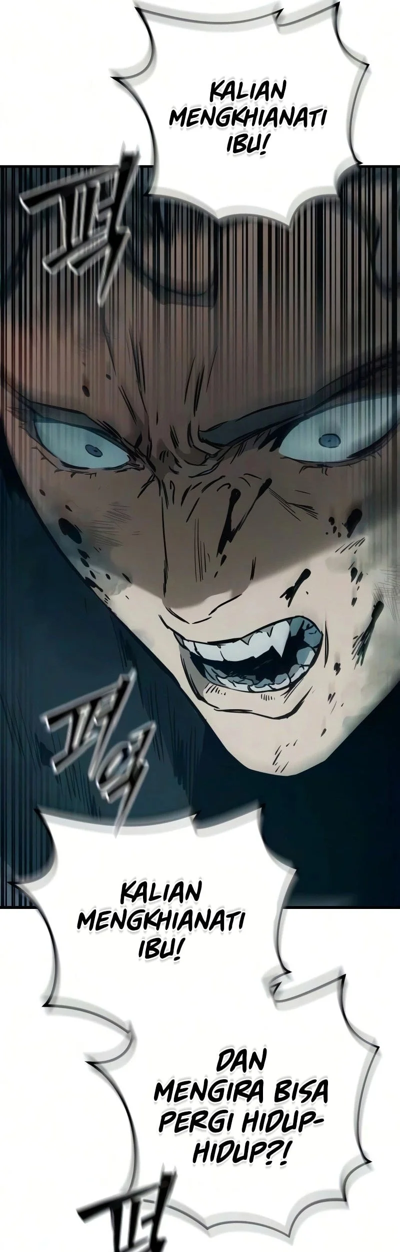 Sword of The Undying Chapter 24 Gambar 110
