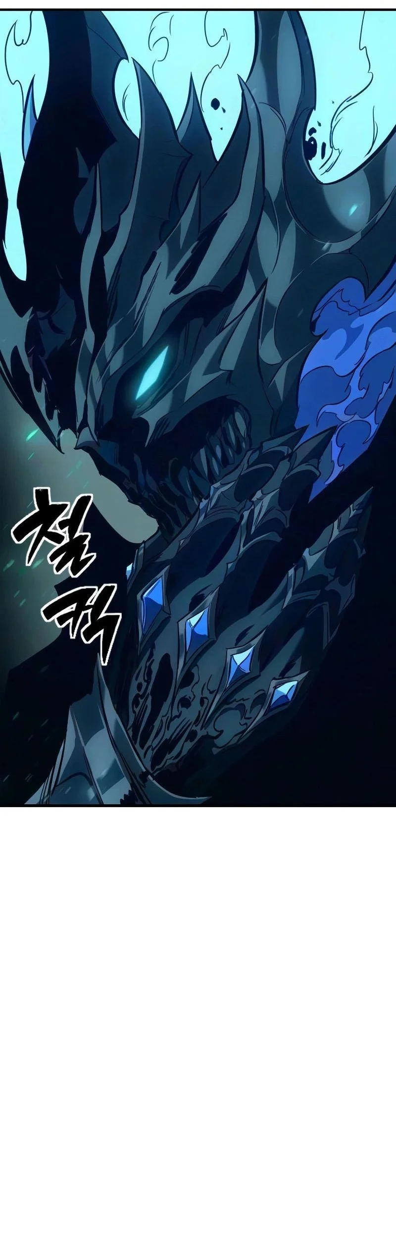 Sword of The Undying Chapter 25 Gambar 104