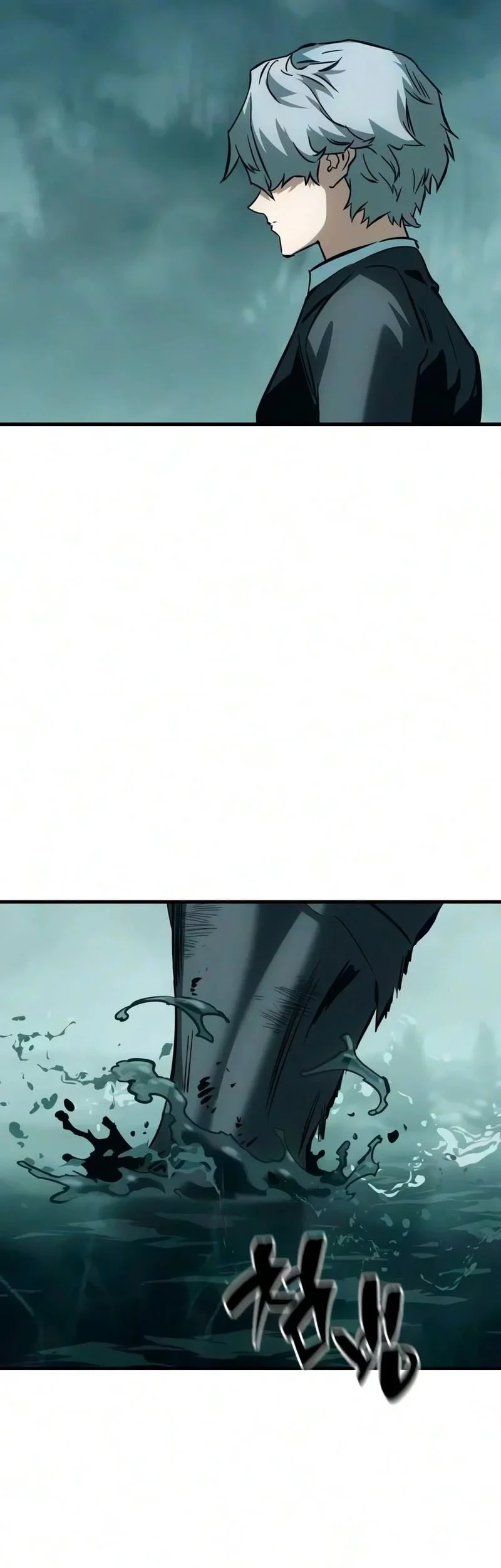 Sword of The Undying Chapter 26 Gambar 44