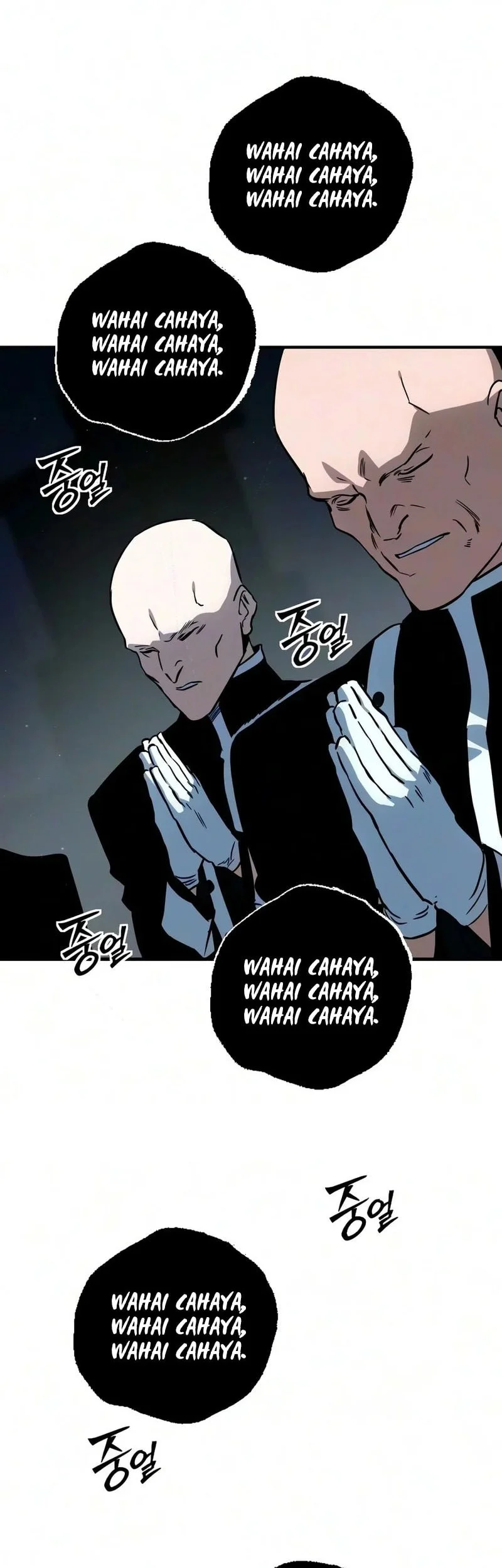 Sword of The Undying Chapter 28 Gambar 127