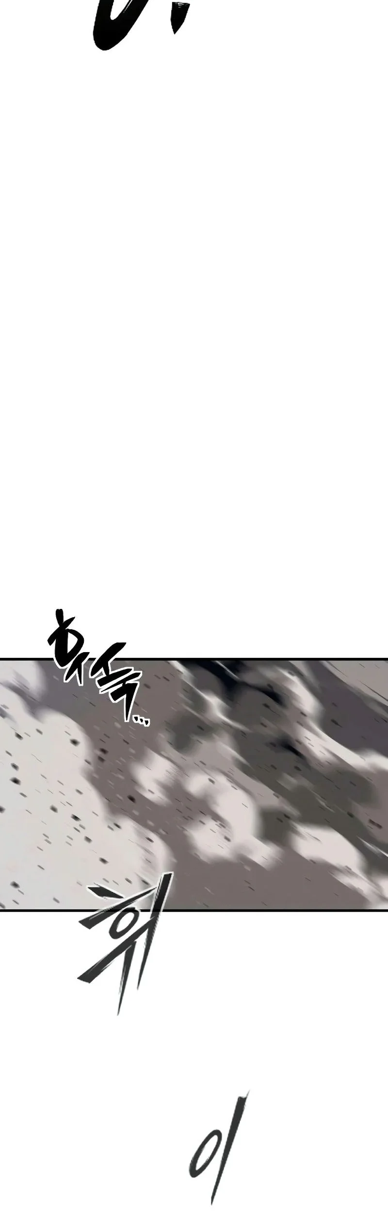Sword of The Undying Chapter 29 Gambar 67