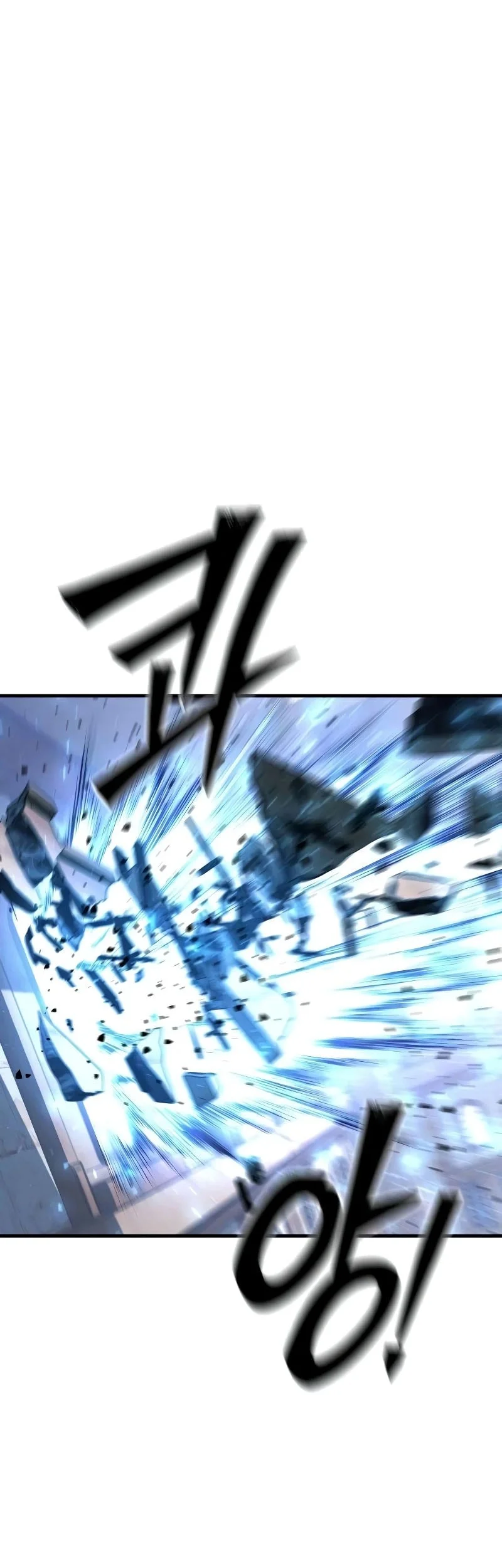 Sword of The Undying Chapter 29 Gambar 90