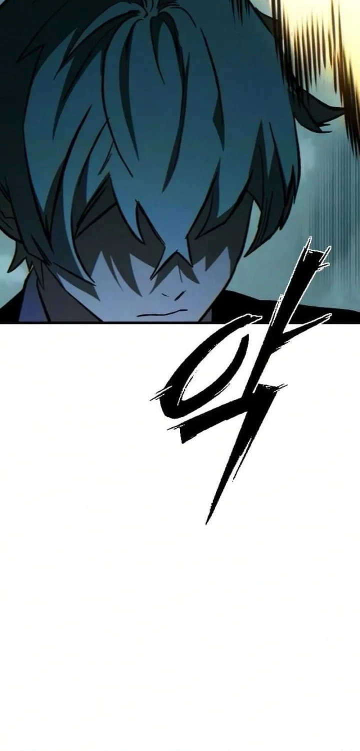 Sword of The Undying Chapter 3 Gambar 101