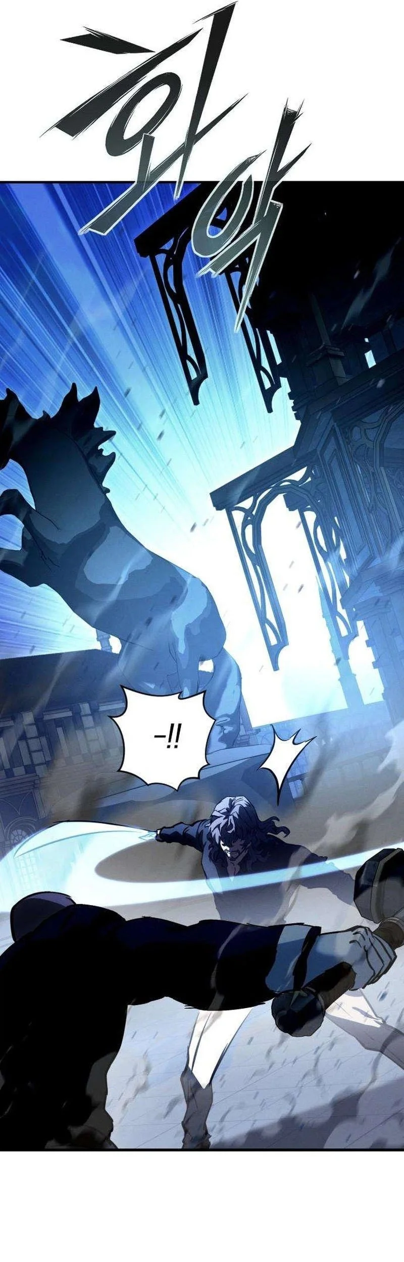 Sword of The Undying Chapter 30 Gambar 106