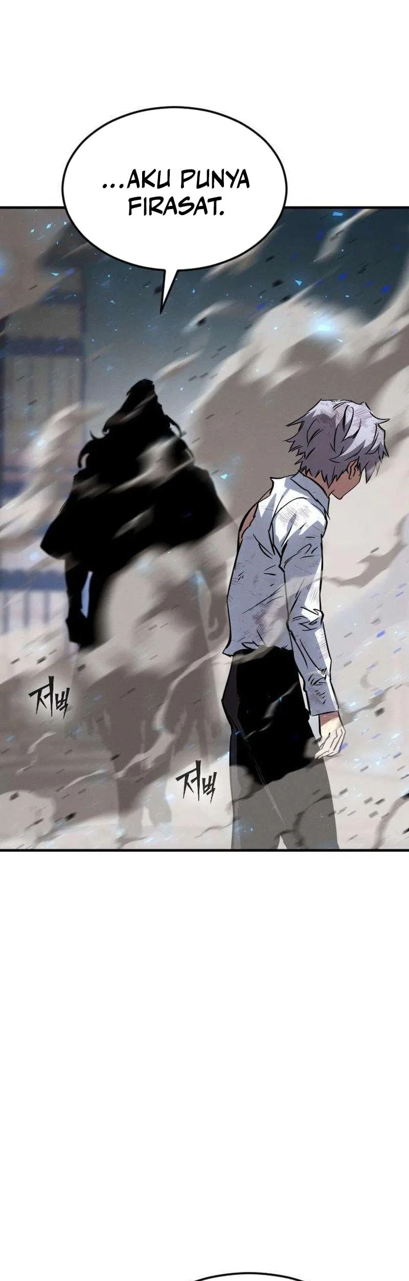 Sword of The Undying Chapter 30 Gambar 110