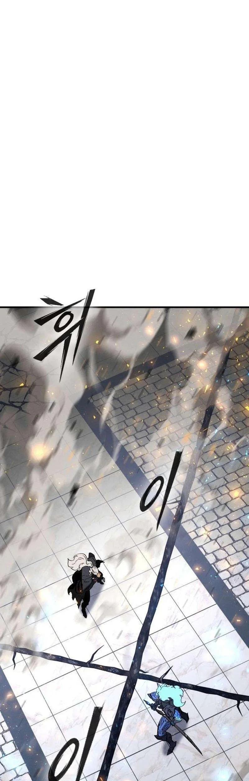 Sword of The Undying Chapter 30 Gambar 118