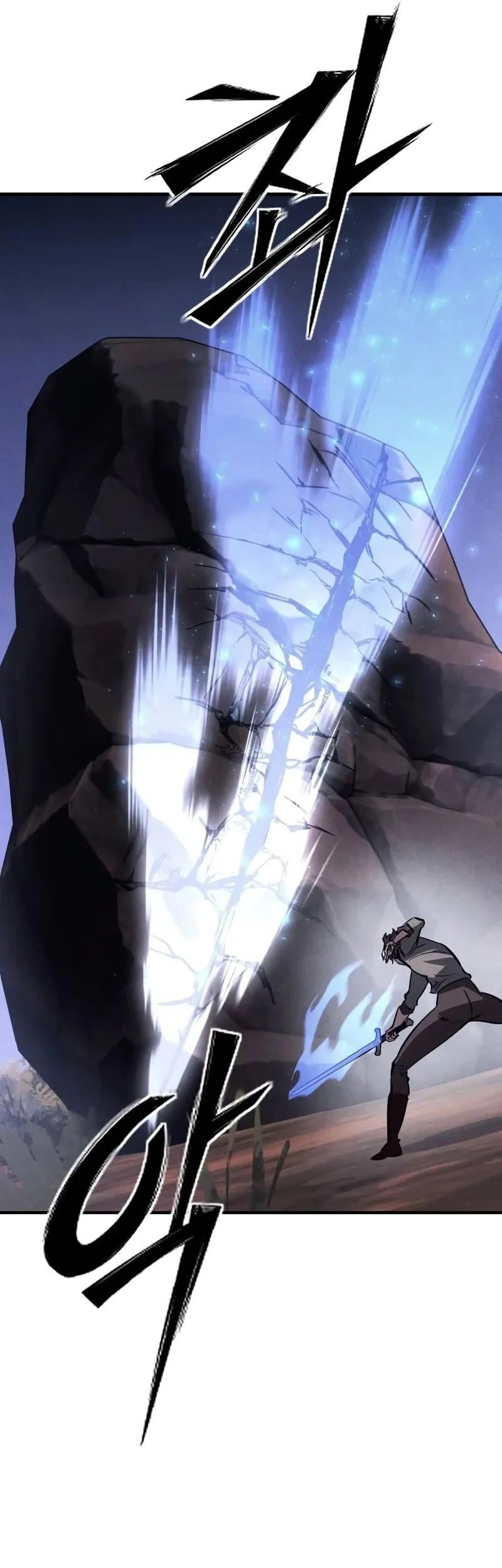 Sword of The Undying Chapter 31 Gambar 98