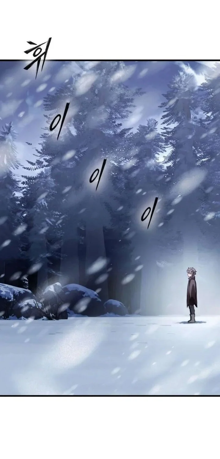 Sword of The Undying Chapter 32 Gambar 9