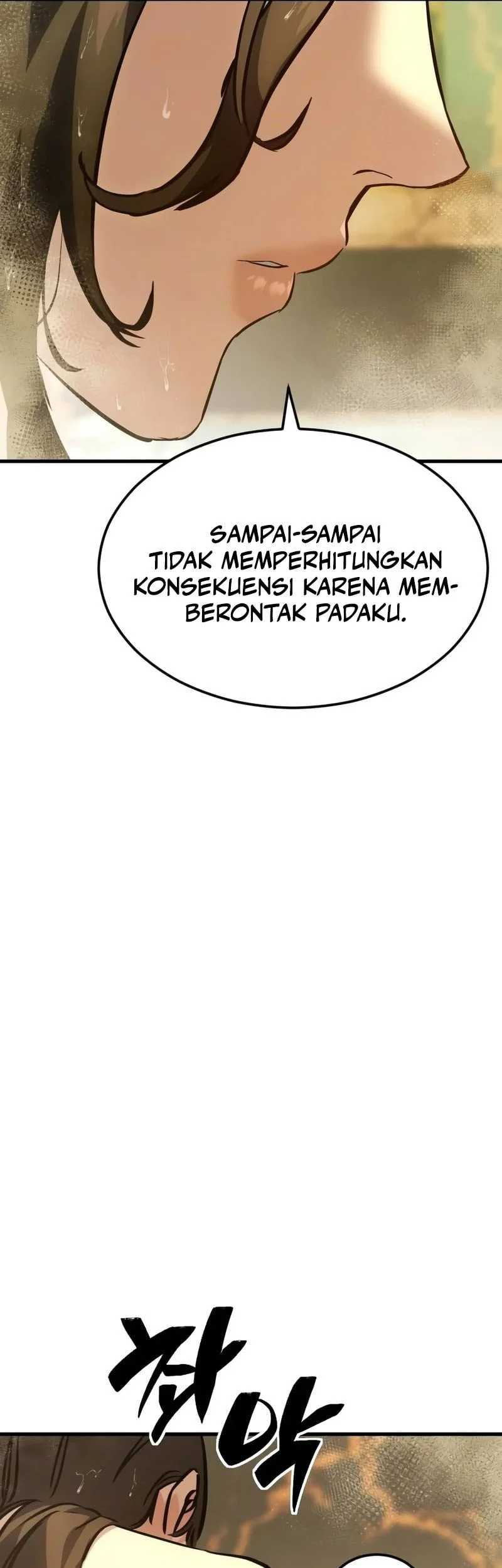 Sword of The Undying Chapter 33 Gambar 11