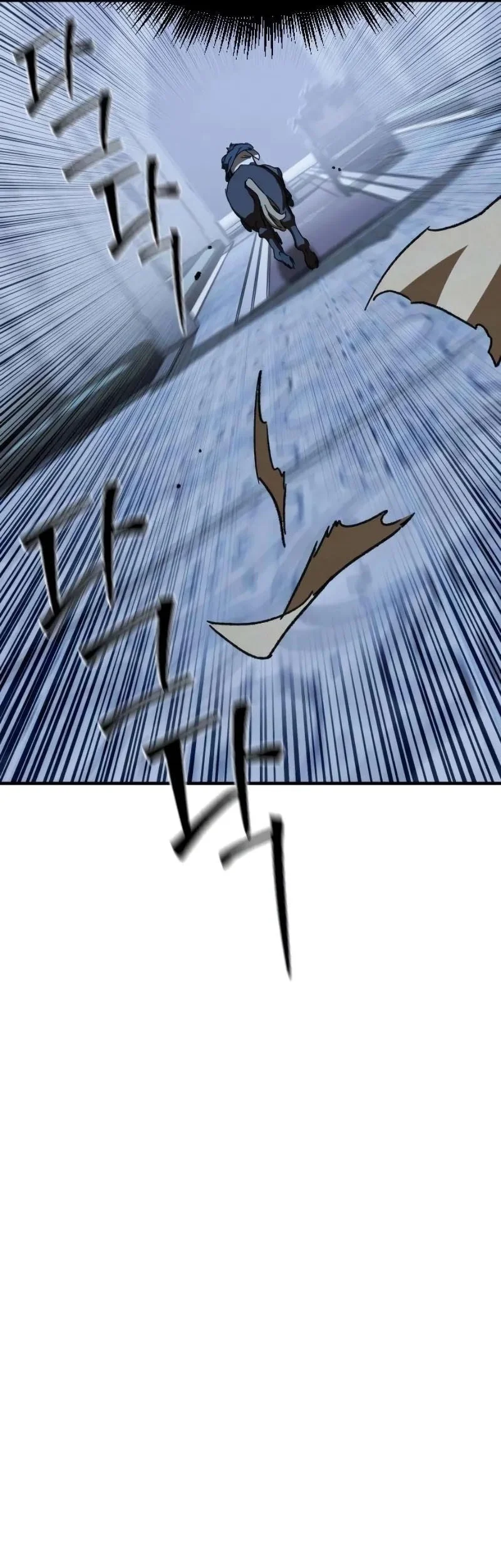 Sword of The Undying Chapter 4 Gambar 74