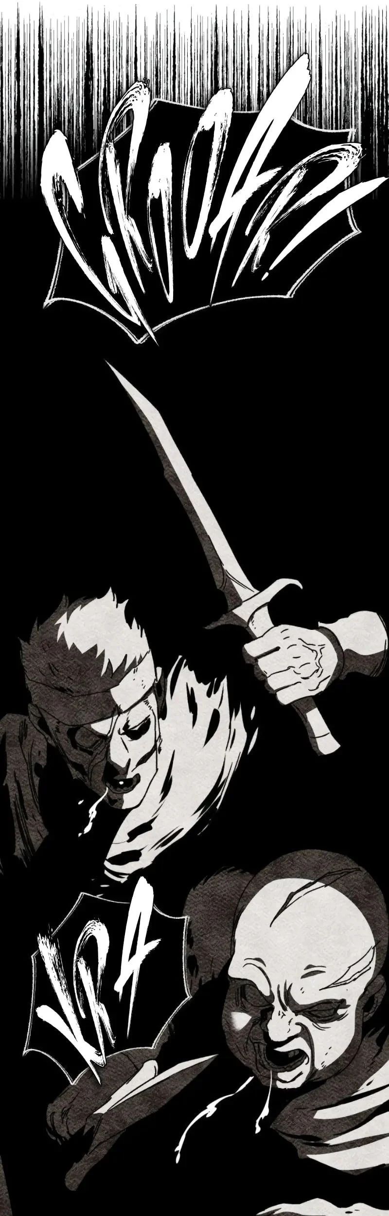 Sword of The Undying Chapter 4 Gambar 82