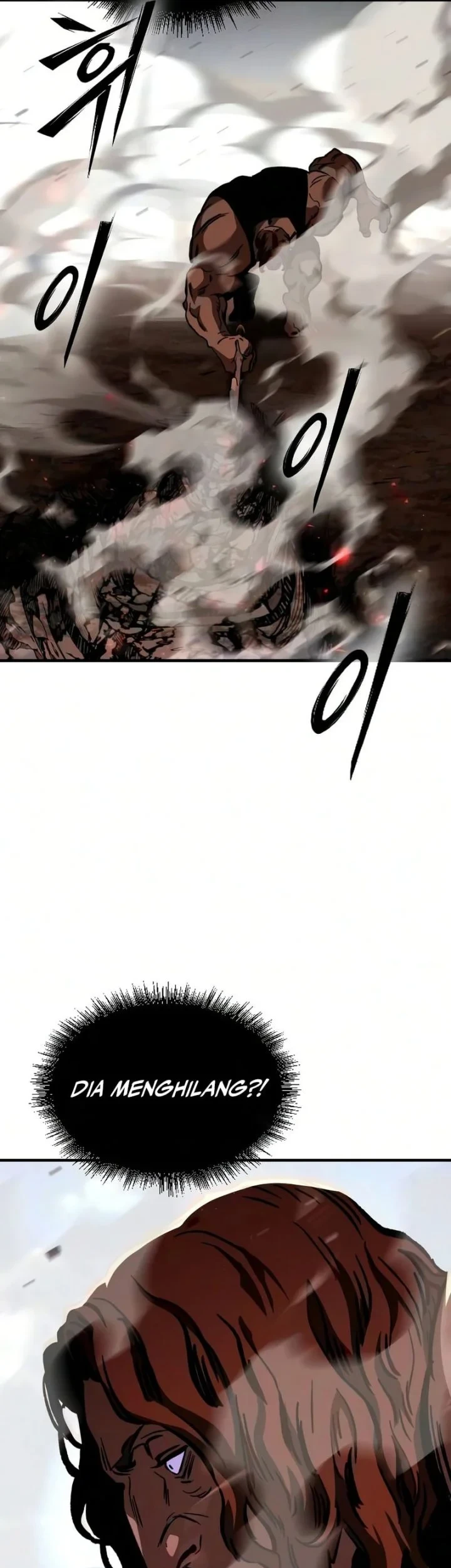 Sword of The Undying Chapter 7 Gambar 95
