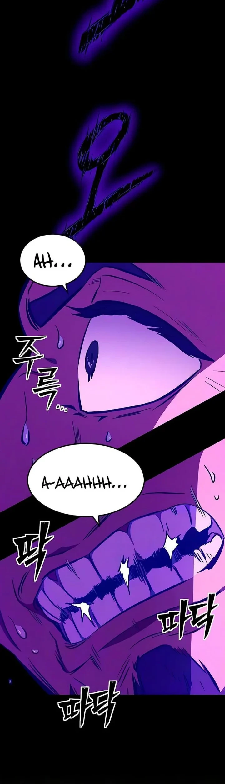 Sword of The Undying Chapter 8 Gambar 76