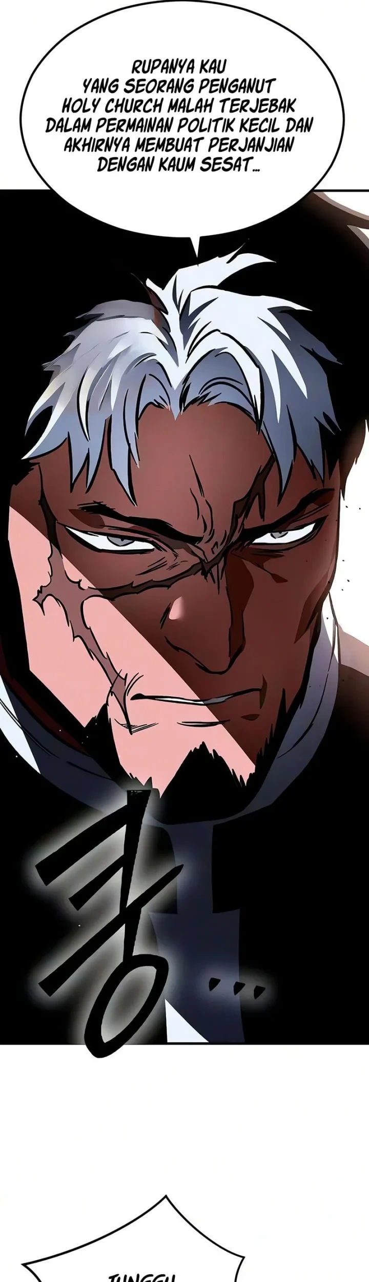 Sword of The Undying Chapter 8 Gambar 99