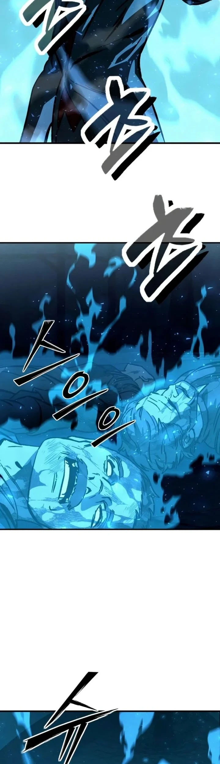 Sword of The Undying Chapter 9 Gambar 71