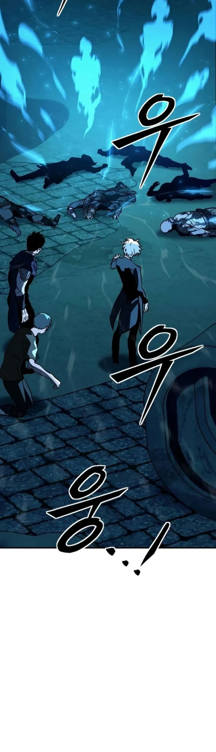 Sword of The Undying Chapter 9 Gambar 72