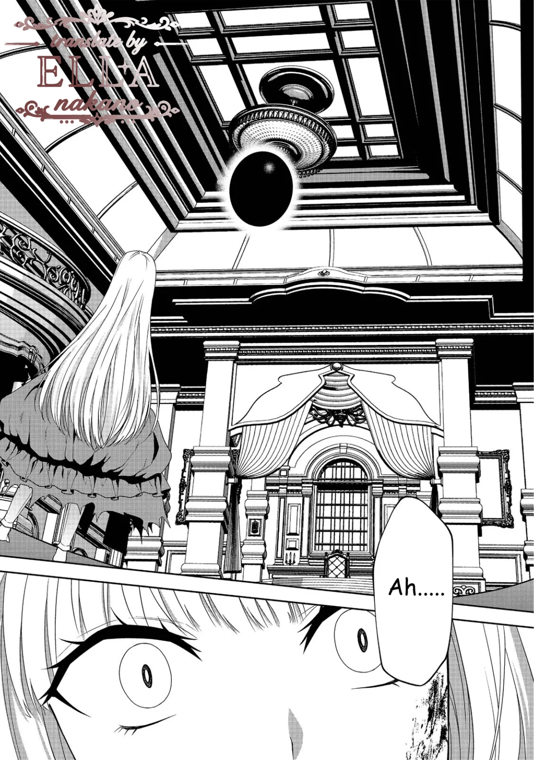 Sword, Tiara and High Heels Chapter 12 Gambar 21