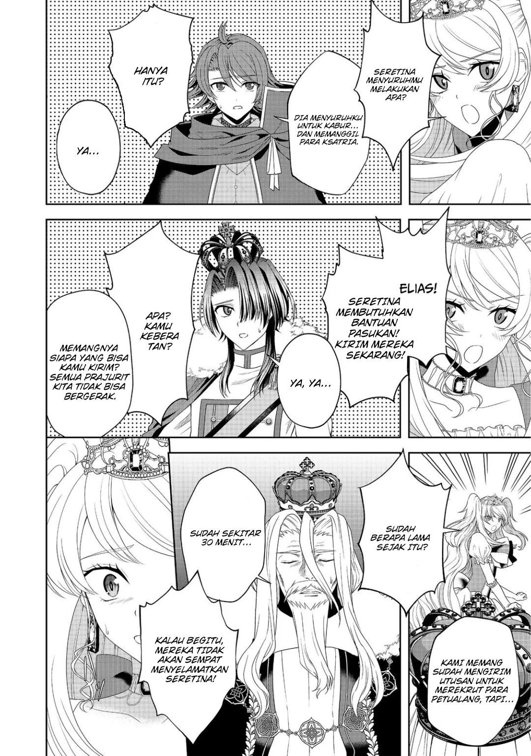 Sword, Tiara and High Heels Chapter 13 Gambar 19
