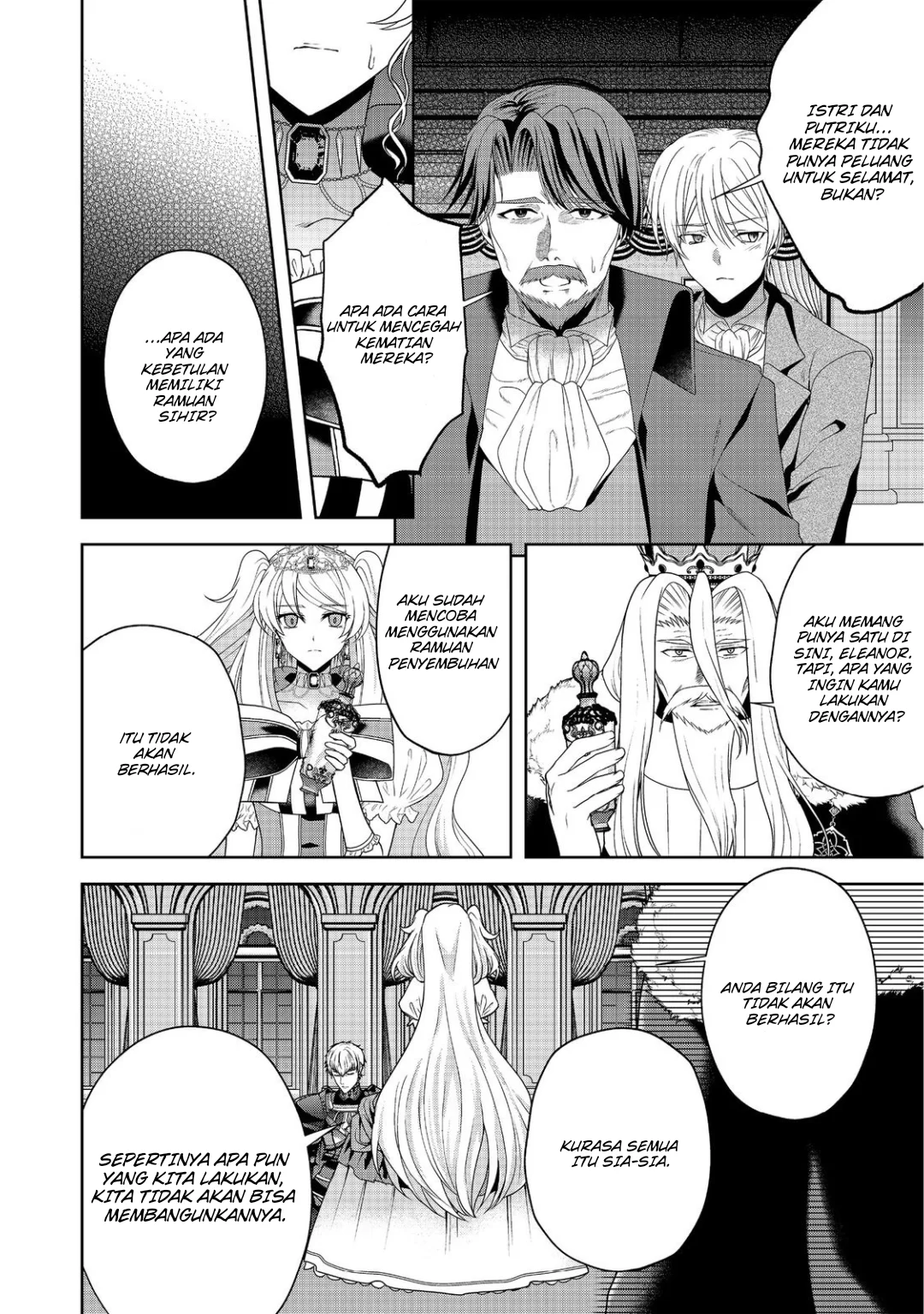 Sword, Tiara and High Heels Chapter 13 Gambar 21
