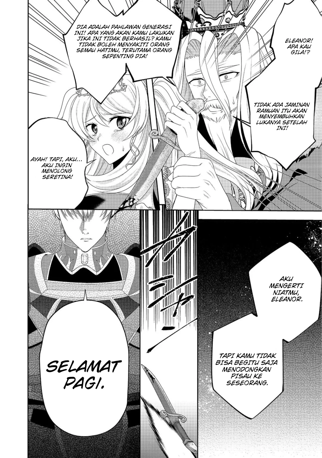Sword, Tiara and High Heels Chapter 13 Gambar 23