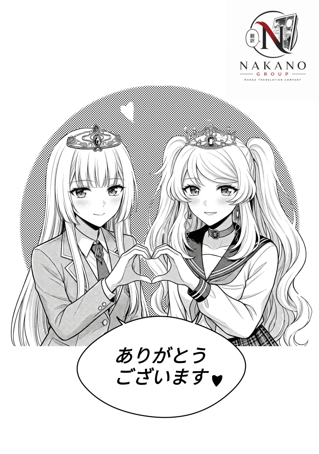 Sword, Tiara and High Heels Chapter 13 Gambar 28