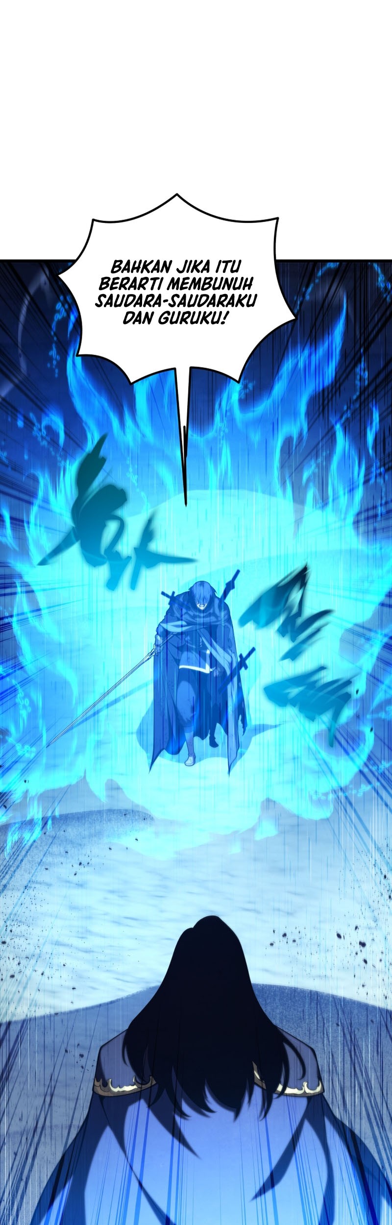 Swordmaster’s Youngest Son Chapter 125 - https://img.komiku.org/upload5/swordmaster-s-youngest-son/125/2025-05-07/20_part3.jpg