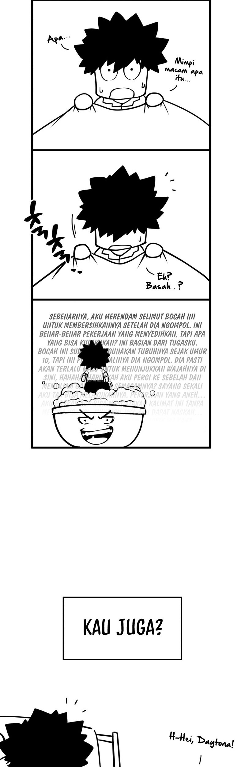 Swordmaster’s Youngest Son Chapter 125 - https://img.komiku.org/upload5/swordmaster-s-youngest-son/125/2025-05-07/24_part2.jpg