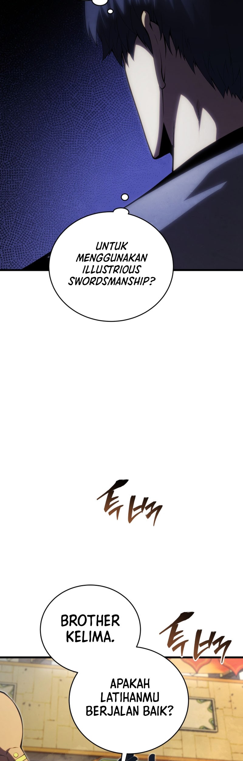 Swordmaster’s Youngest Son Chapter 132 - https://img.komiku.org/upload5/swordmaster-s-youngest-son/132/2025-05-07/13_part3.jpeg