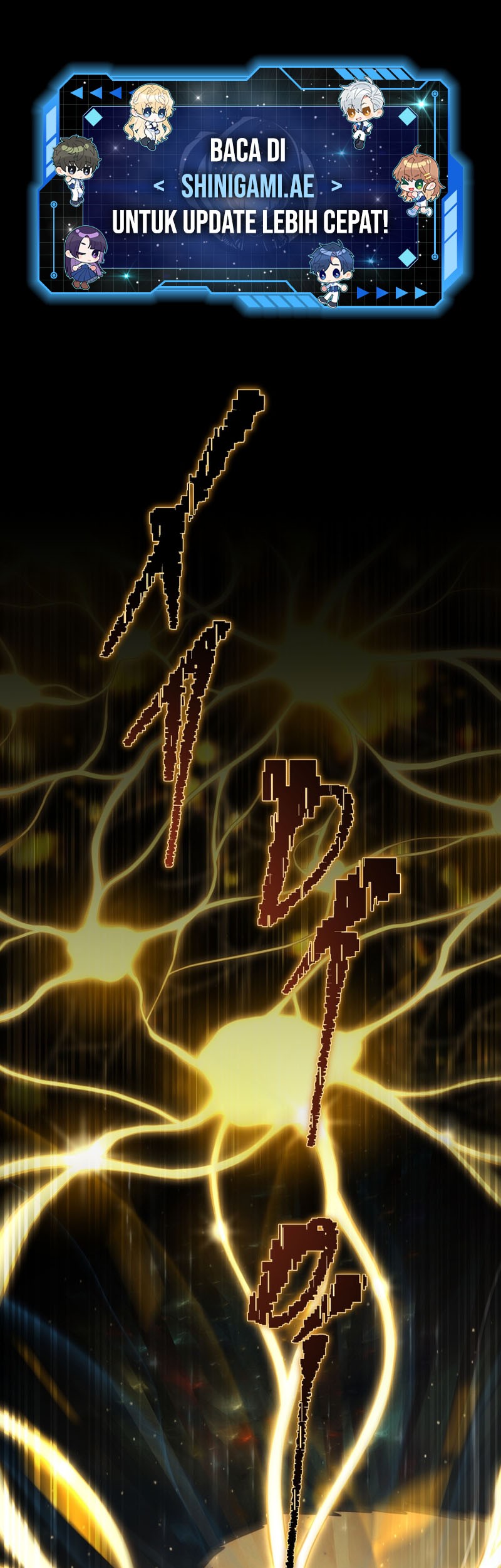 Swordmaster’s Youngest Son Chapter 132 - https://img.komiku.org/upload5/swordmaster-s-youngest-son/132/2025-05-07/2_part1.jpeg