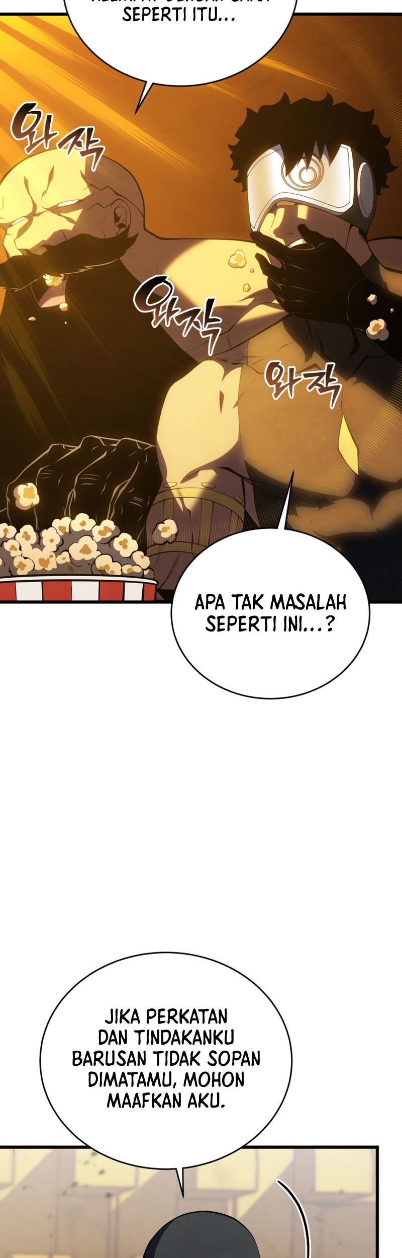 Swordmaster’s Youngest Son Chapter 133 - https://img.komiku.org/upload5/swordmaster-s-youngest-son/133/2025-05-07/17_part2.jpeg