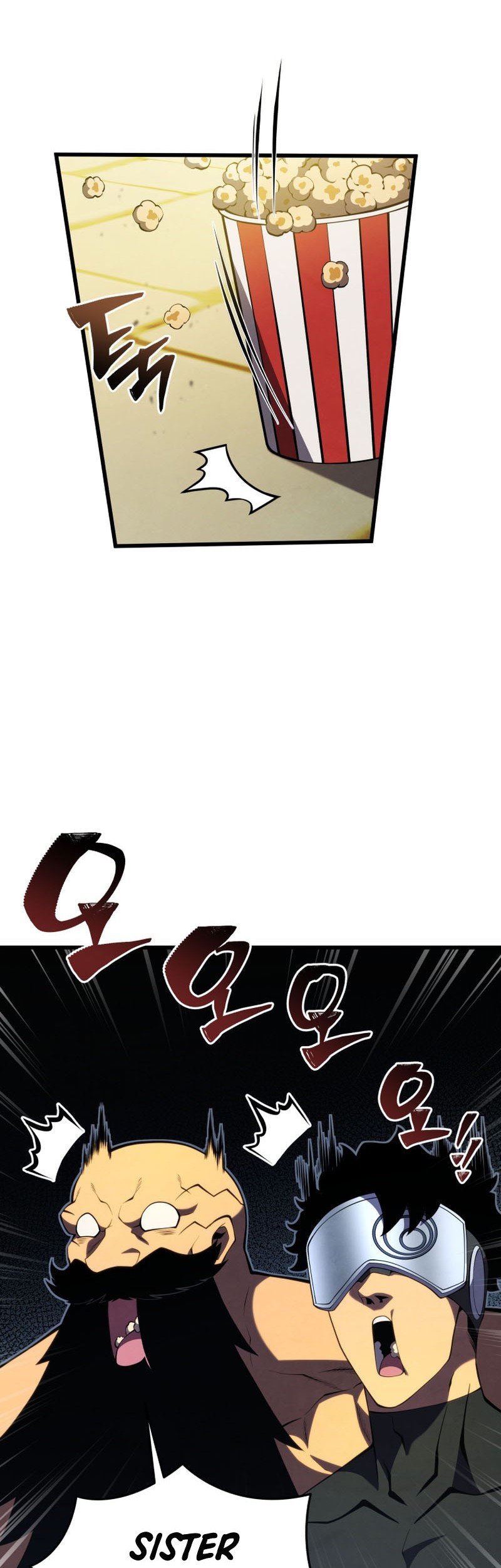 Swordmaster’s Youngest Son Chapter 133 - https://img.komiku.org/upload5/swordmaster-s-youngest-son/133/2025-05-07/18_part2.jpeg