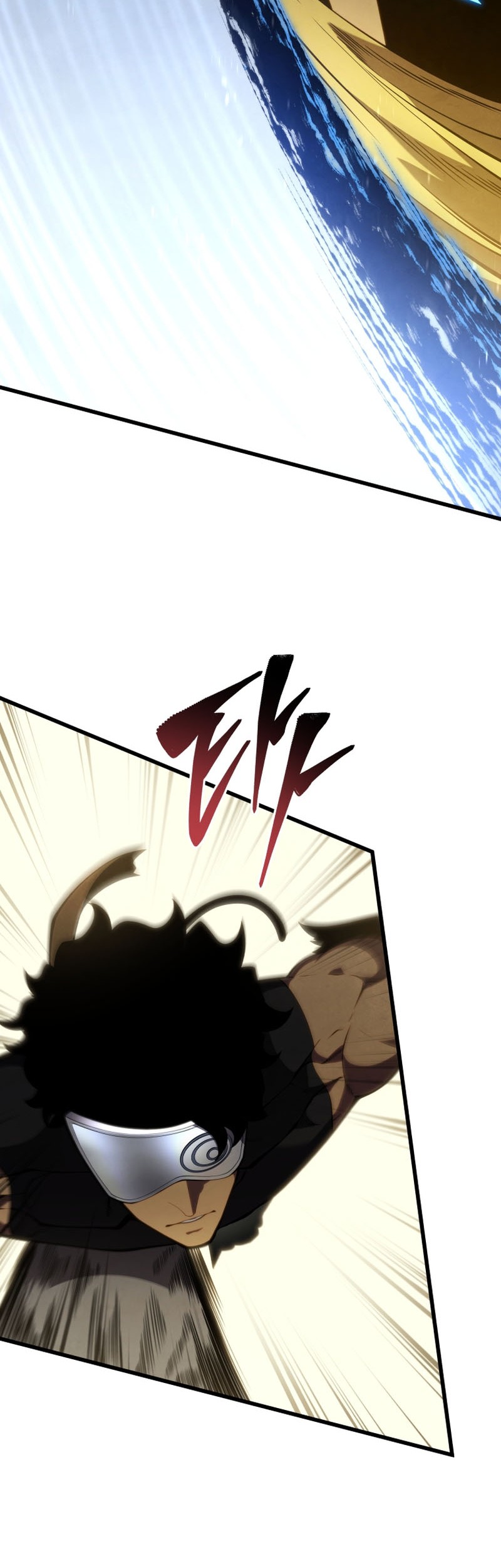 Swordmaster’s Youngest Son Chapter 133 - https://img.komiku.org/upload5/swordmaster-s-youngest-son/133/2025-05-07/4_part4.jpeg