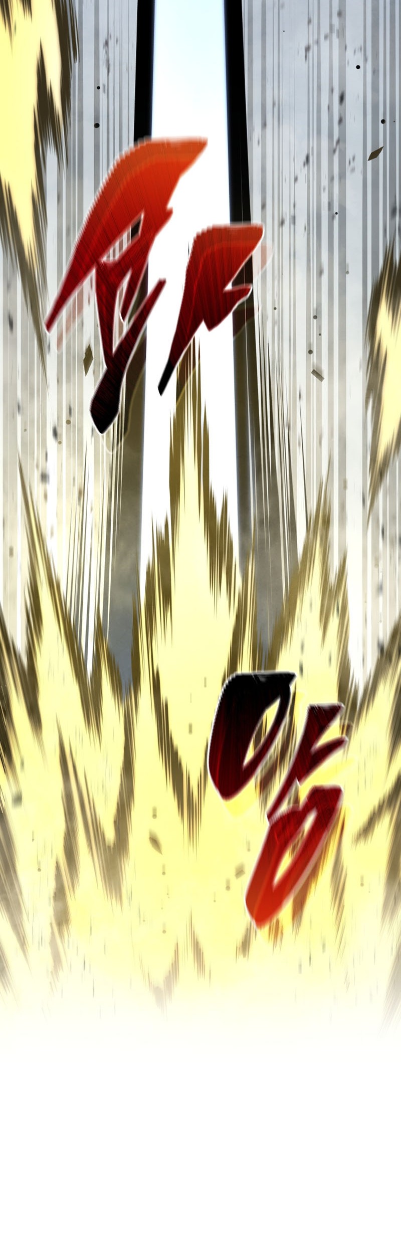 Swordmaster’s Youngest Son Chapter 133 - https://img.komiku.org/upload5/swordmaster-s-youngest-son/133/2025-05-07/5_part4.jpeg