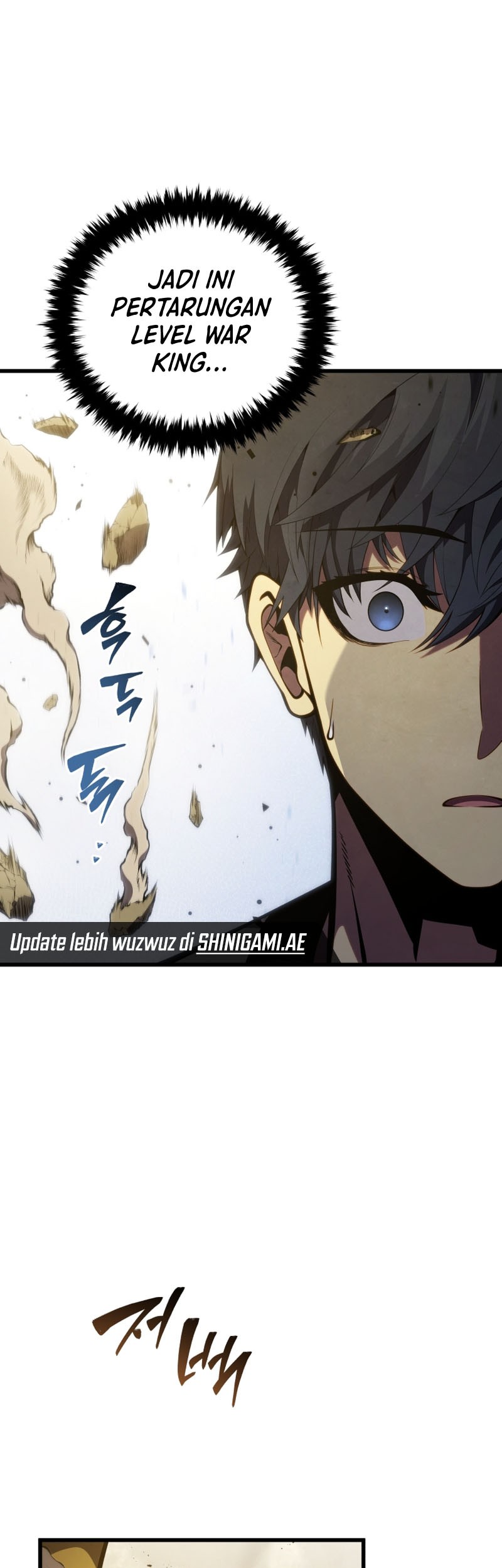 Swordmaster’s Youngest Son Chapter 133 - https://img.komiku.org/upload5/swordmaster-s-youngest-son/133/2025-05-07/6_part1.jpeg