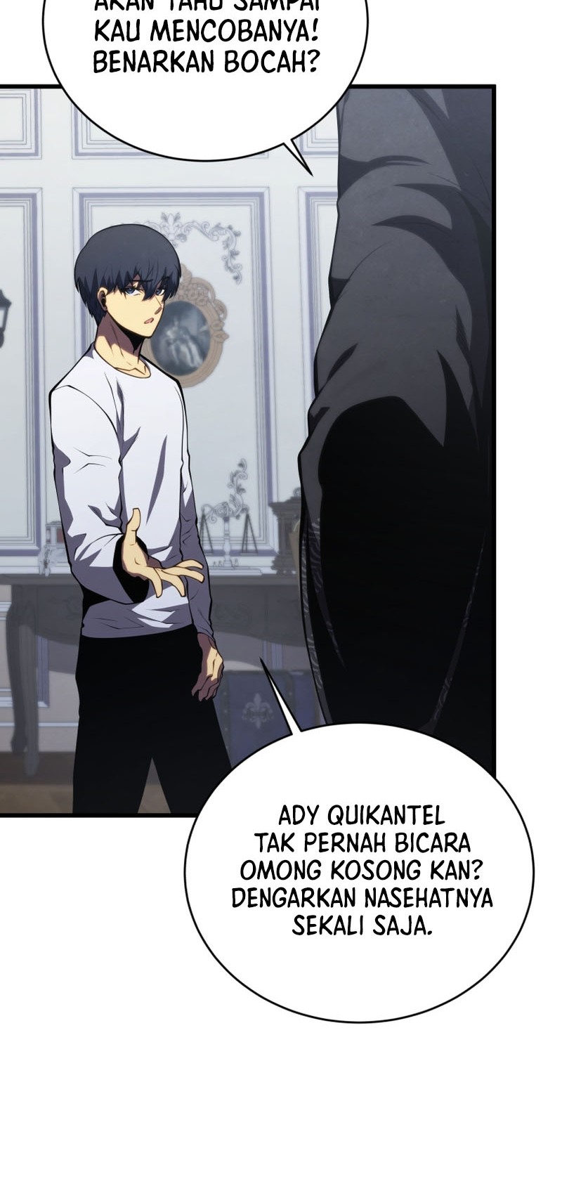 Swordmaster’s Youngest Son Chapter 147 - https://img.komiku.org/upload5/swordmaster-s-youngest-son/147/2025-05-07/14_part4.jpg