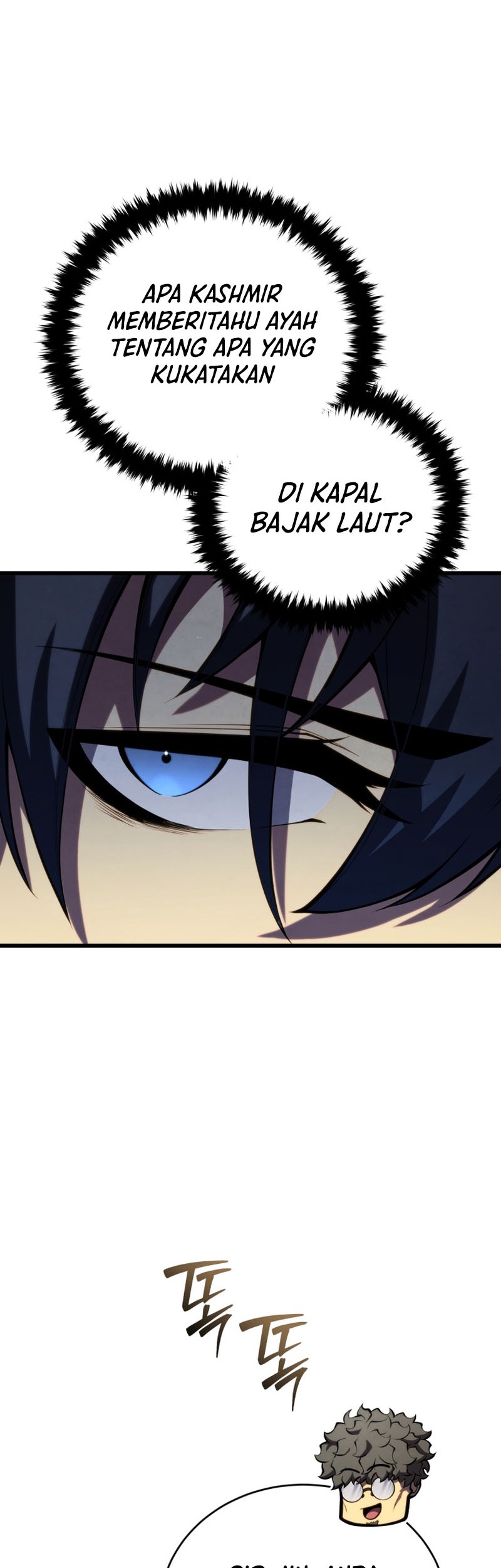 Swordmaster’s Youngest Son Chapter 147 - https://img.komiku.org/upload5/swordmaster-s-youngest-son/147/2025-05-07/15_part2.jpg