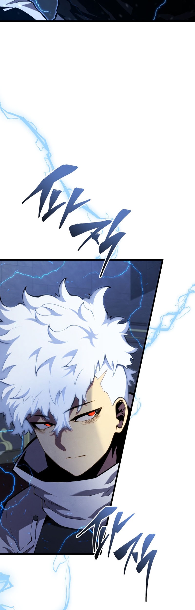 Swordmaster’s Youngest Son Chapter 147 - https://img.komiku.org/upload5/swordmaster-s-youngest-son/147/2025-05-07/3_part2.jpg