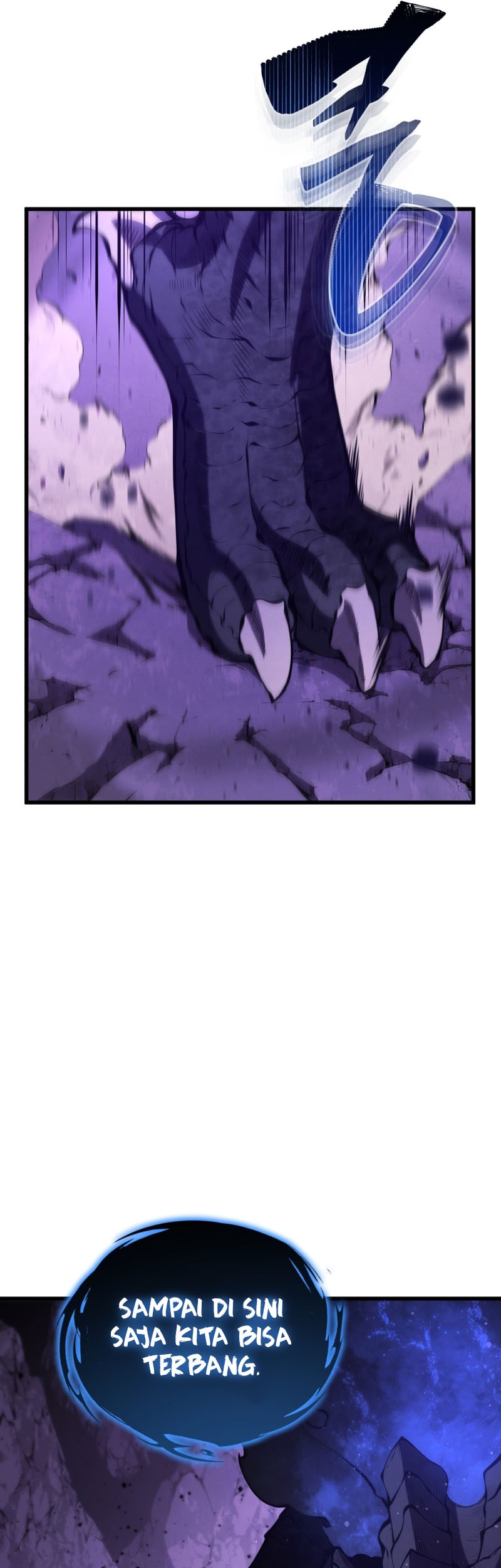 Swordmaster’s Youngest Son Chapter 150 - https://img.komiku.org/upload5/swordmaster-s-youngest-son/150/2025-05-07/11_part1.jpg
