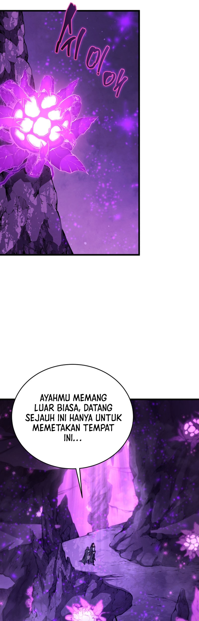 Swordmaster’s Youngest Son Chapter 150 - https://img.komiku.org/upload5/swordmaster-s-youngest-son/150/2025-05-07/12_part1.jpg