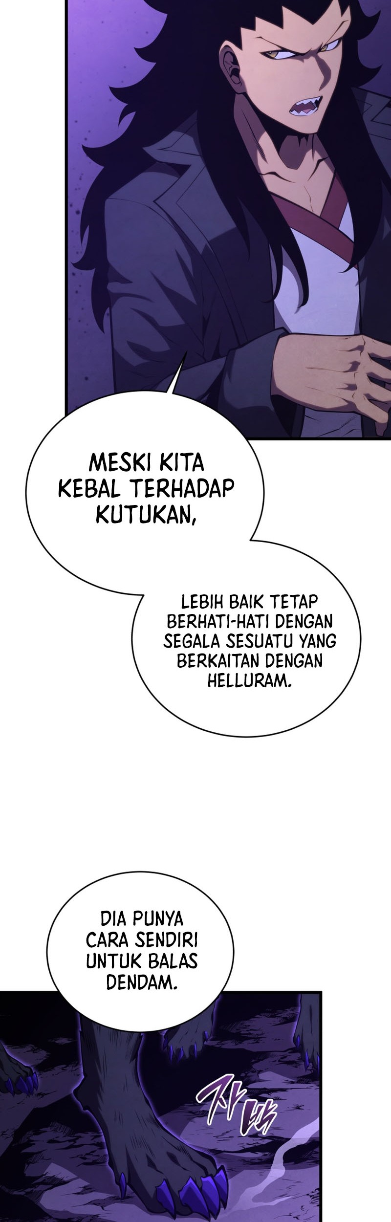 Swordmaster’s Youngest Son Chapter 150 - https://img.komiku.org/upload5/swordmaster-s-youngest-son/150/2025-05-07/14_part2.jpg