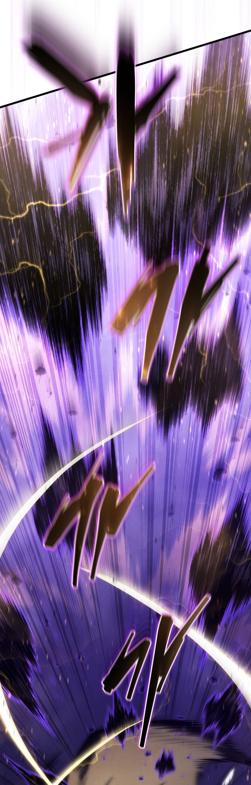 Swordmaster’s Youngest Son Chapter 150 - https://img.komiku.org/upload5/swordmaster-s-youngest-son/150/2025-05-07/16_part1.jpg